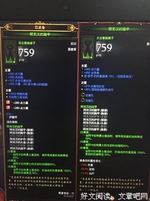 关于阿克名言名句