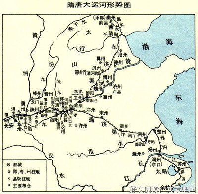 《微博》好段摘抄