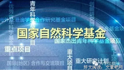 买基金为自己加薪读后感精选10篇