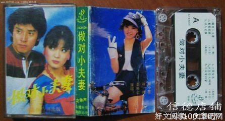 《咪姆》经典影评10篇