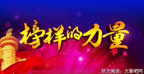 《真相访谈 第二季》观后感精选10篇