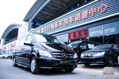 无法躲开的“爱人”：朋友圈照片遭遇血色定位