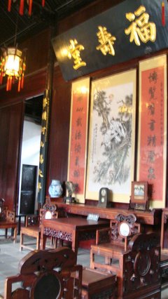李鸿章回忆录经典读后感10篇