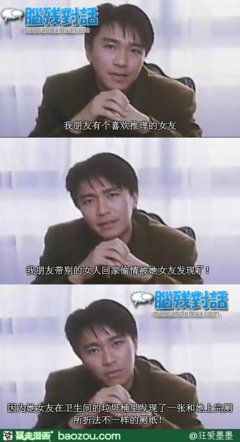 明察秋毫的名人名言