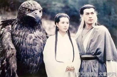 最全的金庸名言