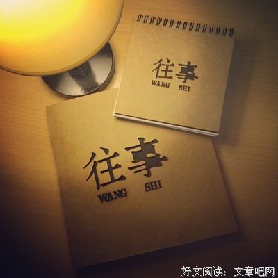 《我的第一本C++书》经典读后感10篇
