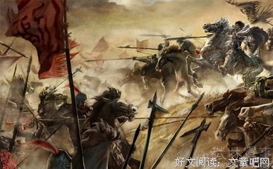 关于韩信的名言