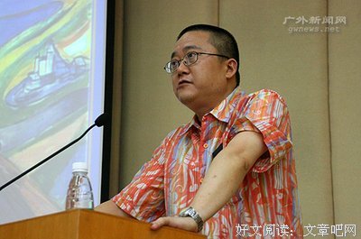 刘小枫精彩语录