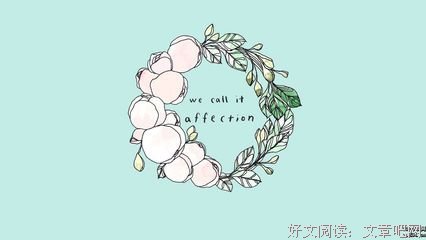 声可我来比把对题优美的句子