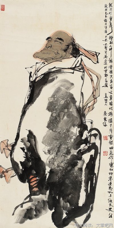 关于太史公的语句