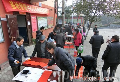 最新的《石康微博》经典语句大全