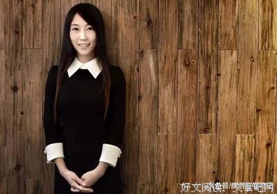 有关郝景芳名人名言