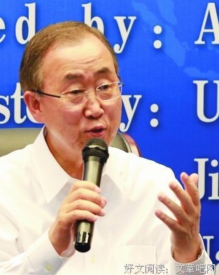 银教授名言大全