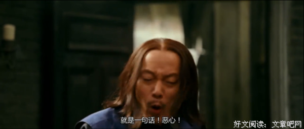 《活着》经典语句