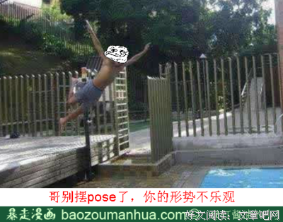 有关打酱油而已名言大全