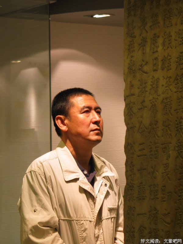 关于郑也夫名言名句