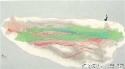 关于六祖慧的座右铭