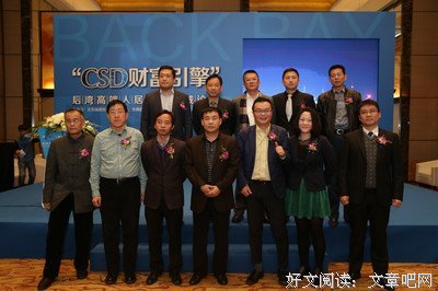 最全的宋晓龙的名句