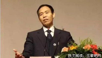魏书生名言