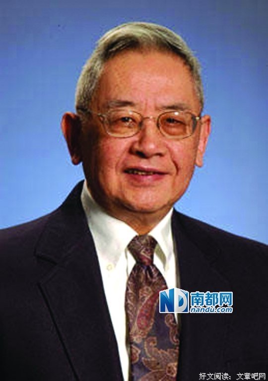 最全的《余英时访谈录》经典句子