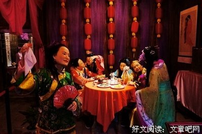 《南明英杰传》经典语录