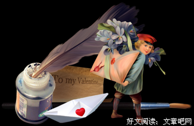 《柏杨曰》好段摘抄
