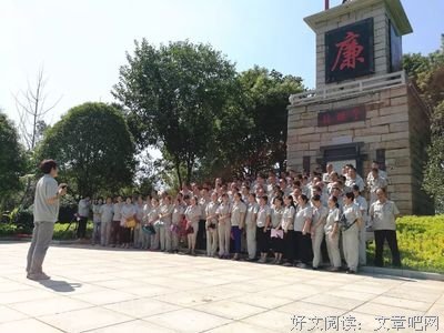 包拯格言警句