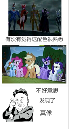 最新的《不家不有你搬去火星啊》名句欣赏