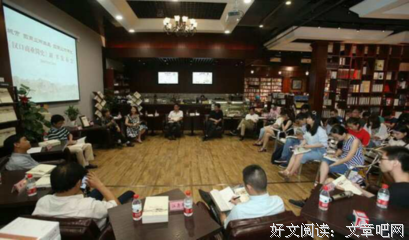 最经典的《七杀简史》小说句子大全