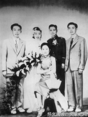 关于张幼仪的唯美语录