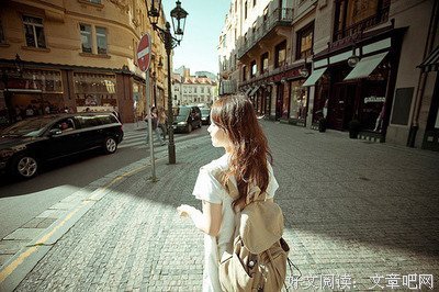 关于傲慢名言名句
