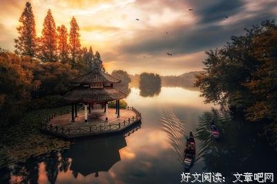 最新的《幸福了吗》小说书摘
