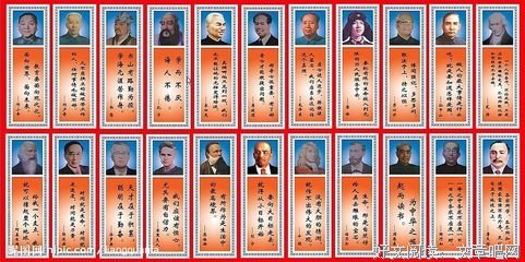 邓小平名言大全