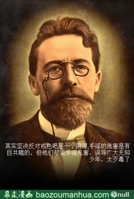 关于坚决的名言