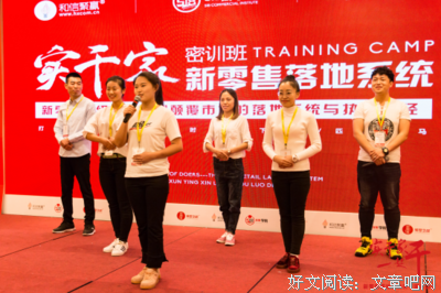 百家争名经典的句子