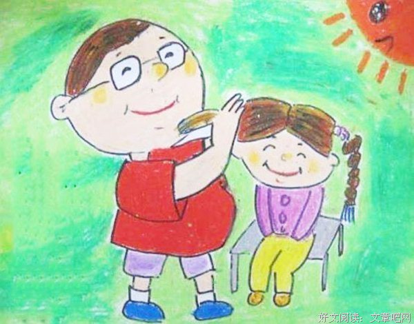 最全的《富爸爸·穷爸爸》名句欣赏
