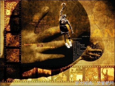 最新的《篮球得下上帝得下鞭》经典的句子