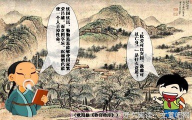2018龚小波名句欣赏