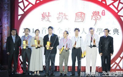 余英时名言大全