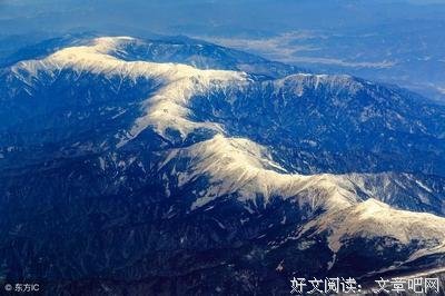 最新的贾平凹经典名句