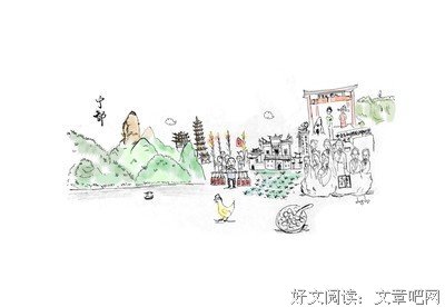 关于费时的名言