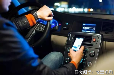拒绝分心 Refused Distraction