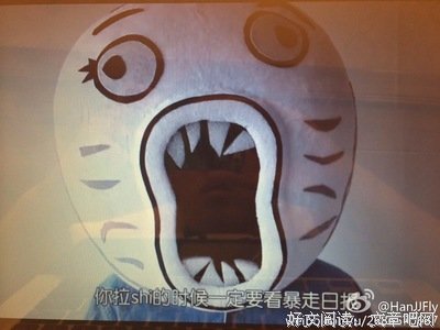 最全的《暴走大事件》经典语录