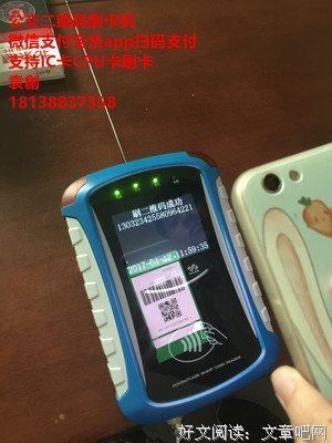 袁创随笔句子