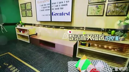 洋气的名句_关于洋气的名句