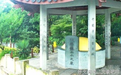 苏小小的名句_关于苏小小的名句