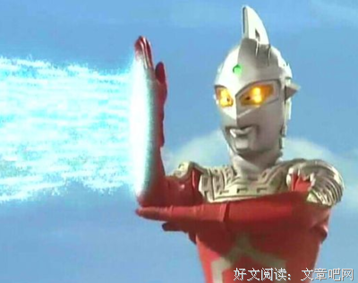 虽矣经典语录