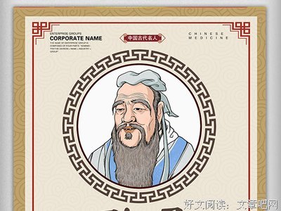 关于布热津觉去天事基名言名句