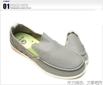 柏卢的名言