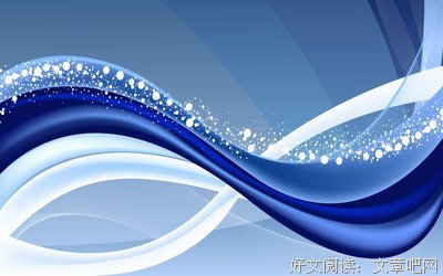 最新的《占领日本》名句欣赏